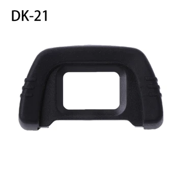 Резиновый колпачок для окуляра видоискателя DK-21 для Nikon D7000 D90 D600 T21A