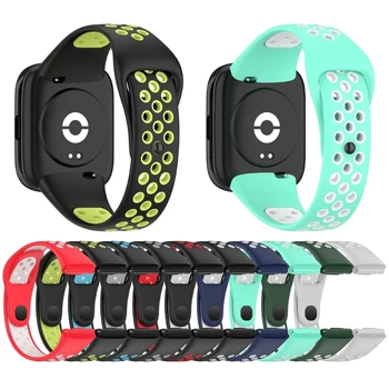 Ремешки C1FB для Redmi Watch3 Lite, активные сменные браслеты, Аксессуар, Красочные силиконовые браслеты, Быстросъемный ремешок