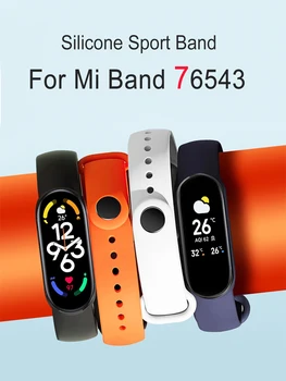 Ремешок для Xiaomi Mi Band 7 6 браслет Спортивные силиконовые часы браслет Miband band6 band4 ремешок для Xiaomi mi band 3 4 5 6 7