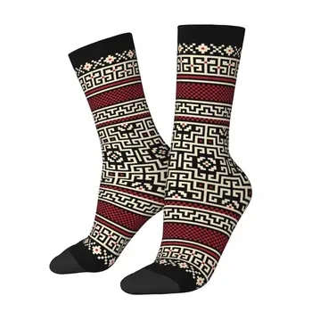 Ретро Украинские мужские носки с этническим узором в этническом стиле унисекс Harajuku Бесшовные носки с принтом Happy Crew в подарок