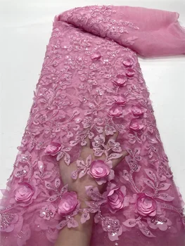 Розовая Африканская 3D Кружевная Ткань Для Жениха 5 Ярдов 2023 Высокое Качество Кружева С Блестками Французская Нигерийская Свадьба Asoebi Швейный Кружевной Материал