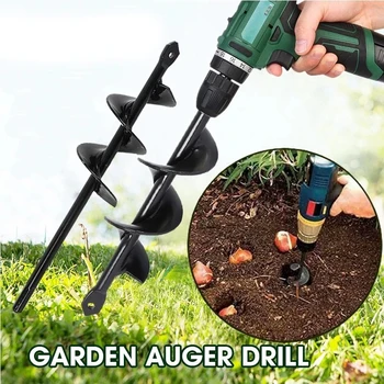 Ручная электрическая дрель с поддержкой зарядки, винтовой стержень для закручивания садовых овощей, цветов и травы, бурение почвы