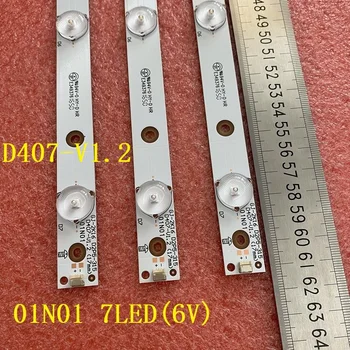 Светодиодная лента подсветки 7LED Для Vizio D32f-E1 LBM320P0701-LC-1 D32-D1 D32F-F1 GJ-2K16 D2P5-315 D407-V1.2 01N01