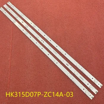 Светодиодные полосы подсветки для HKC H32PB5000 H32PA3100 Supra STV-LC32440WL H32PA3100 671-315D3-21401 HK315D07M HK315D07P-ZC14A-03