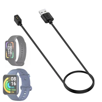 Смарт-Часы Док-Станция Зарядное Устройство Адаптер Smartband USB Кабель Для Зарядки Шнур для Xiaomi Redmi Watch 2 / Mi Watch Lite POCO Smart Band Pro