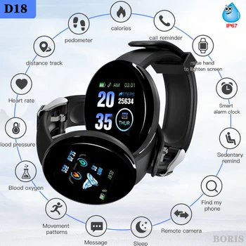 Смарт-часы D18 Для мужчин и женщин, спортивный шагомер, пульсометр, Интеллектуальный фитнес-браслет, трекер, Умные часы для Android IOS Relojes