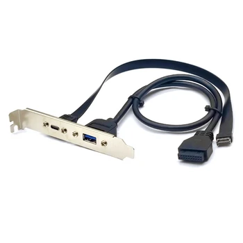 Соединительный кабель Type E -Type C Обновите свой компьютер с помощью новейшей технологии USB