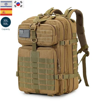 Тактический рюкзак большой емкости, мужской армейский военный рюкзак 3P для кемпинга, уличные 30Л/50Л Походные охотничьи рюкзаки, сумка для рыбалки