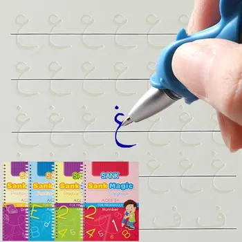 Тетрадь Magic Practice ЗАТОНУЛА Многоразовый арабский язык для детского письма Groove Арабский алфавит Wordpad Детская словесная каллиграфия