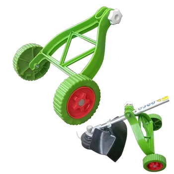 Трудозатратное Вспомогательное колесо Ионной косилки, Комплект Регулируемых опорных колес для Аккумуляторного Триммера для травы