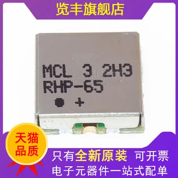 Фильтр высоких частот RHP-65+130- Мини-схемы 2000 МГц