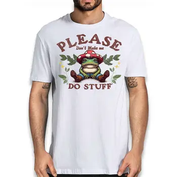 Футболка с ленивой лягушкой - Юмористическая футболка 