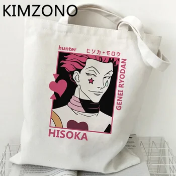 Хозяйственная сумка Hunter x Hunter Hisoka shopping bolsa сумка для вторичной переработки хлопчатобумажная сумка boodschappentas джутовая тканая сумка многоразового использования toile
