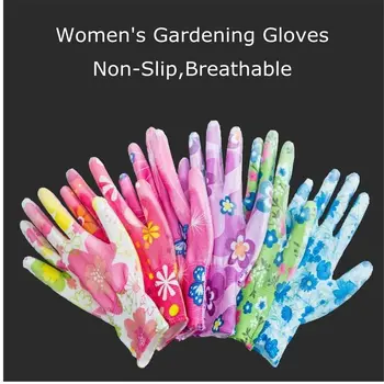 Цветочные садовые перчатки для уборки посадочного двора с пальмовым покрытием, женские нескользящие рабочие перчатки, нескользящие бытовые перчатки для защиты труда