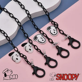 Цепочка для очков Snoopy, креативные мультяшные солнцезащитные очки, цепочка, веревка, маска для мальчиков и девочек, персонализированная цепочка для защиты от потери, противоскользящая маска