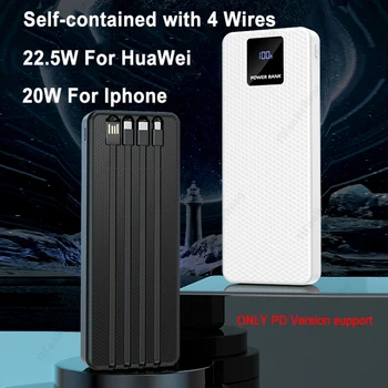 Чехол для Power Bank мощностью 10 Вт 22,5 Вт с быстрой зарядкой Поставляется с четырехлинейным съемным корпусом для мобильного питания, портативный, подходит для iPhone Xiaomi