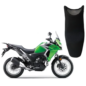Чехол для сиденья мотоцикла/защита от перегрева на солнце изоляция подушки мотоцикла для Kawasaki Versys-X300