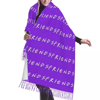 Шарф для друзей, женская Длинная Зимняя Осенняя теплая шаль с кисточками, Модные Универсальные женские шарфы