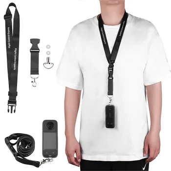 Шейный Ремень-Шнурок для Insta360 ONE X2/X3 Шейный Ремень-Шнурок для Ремня Безопасности DJI Pocket 3 Action Camera Регулируемые Аксессуары