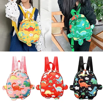 Школьные сумки для детей с милым рисунком, модный водонепроницаемый рюкзак, Водонепроницаемая сумка для книг для начальной школы в детском саду, студенческий рюкзак