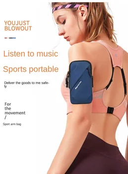 Эластичная сумка для мобильного телефона для бега для мужчин и женщин, дорожный чехол для мобильного телефона, сумка для снаряжения для занятий спортом на открытом воздухе, сумка для запястья