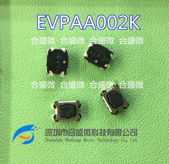 Японский Сенсорный выключатель Panasonic Evpaa002g Patch 4-Футовый Автомобильный пульт дистанционного управления 3.5*2.9*1.7 Поворотная головка