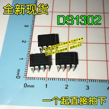 оригинальный новый DS1302 DS1302Z DIP-8 тактовый чип DS1302